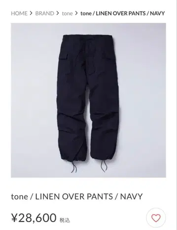 tone / LINEN OVER PANTS / NAVY