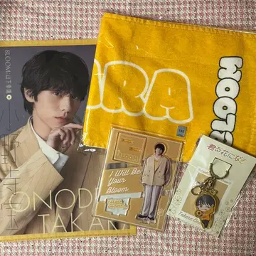 너의 꽃이 될 거야 오노데라 타카라 클리어 파일 타월 아크릴 스탠드