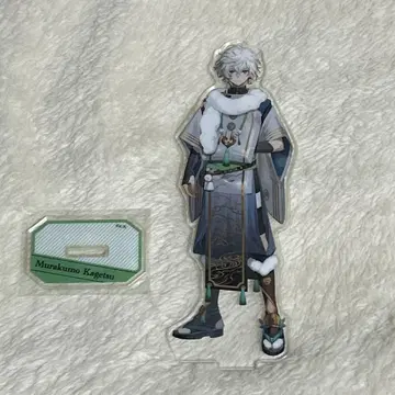 무라쿠모 카게츠 아크릴 스탠드