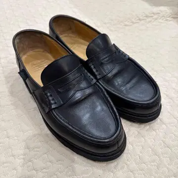 파라부트 란스 UK7 1/2