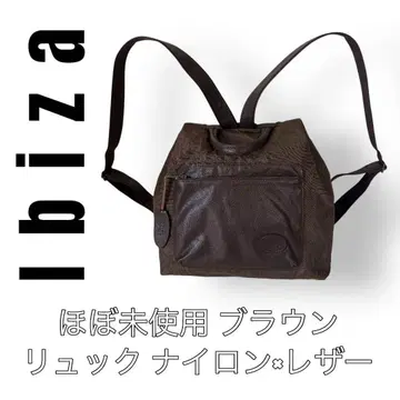Ibiza 이비자 백팩 가죽 나일론 브라운 경량