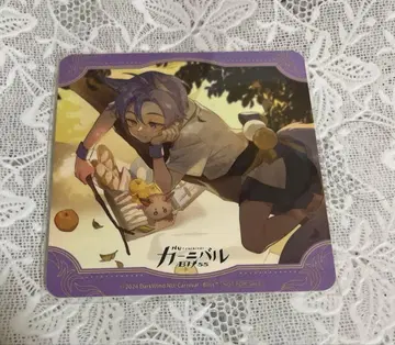 NU:카니발  AGF 이케부쿠로 GiGO 한정판 코스터 쿠야