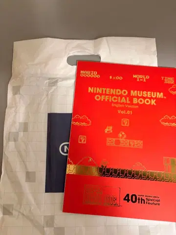 닌텐도 뮤지엄 OFFICIAL BOOK English