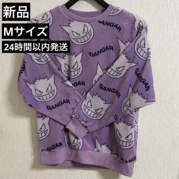 [ 미사용 새상품 ] 시마무라 겐가 프리 스트레이너 M 사이즈