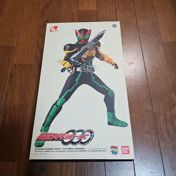 BM 프로젝트 가면라이더 오즈