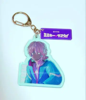 밀키 웨이 맥스 아크릴 키링 빌리지 뱅가드