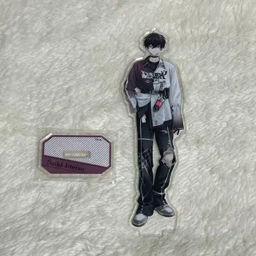 사에키 잇테츠 아크릴 스탠드