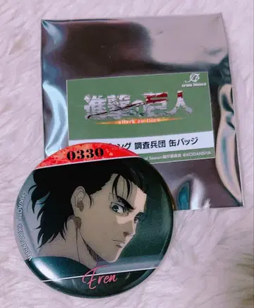 새상품 진격의 거인 엘렌 장면 사진 캔뱃지 조사병단 생일