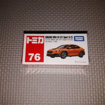 토미카 76 SUBARU WRX S4 STI Sport R EX