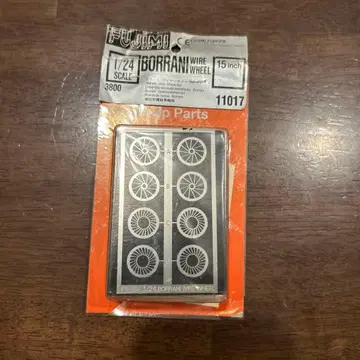 후지미 1/24 보라니 와이어 휠 세트 (11017) 미사용 새상품