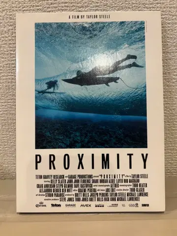 [ 초레어 ] PROXIMITY DVD 서핑
