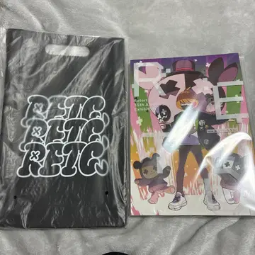 레토세트라 공식 도록 회장 한정판 (블랙)