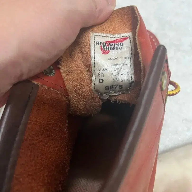 4번째 상품 이미지