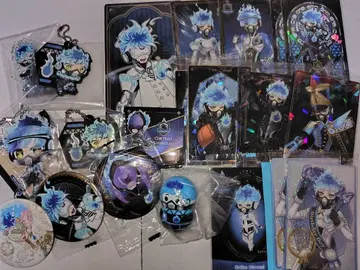 트위스테 오르토 세트