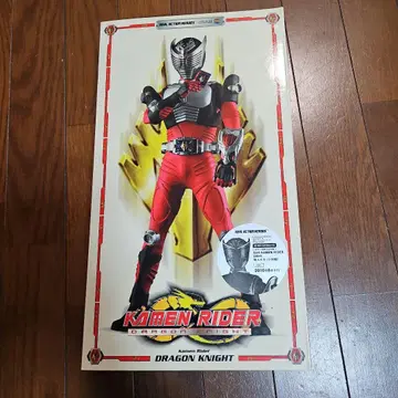 리얼 액션 DRAGON KNIGHT 가면라이더 류우키