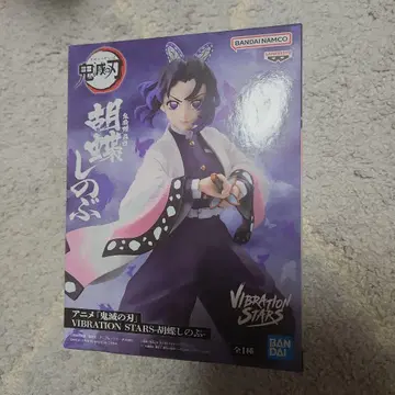 귀멸의 칼날 코쵸우 시노부 VIBRATION STARS