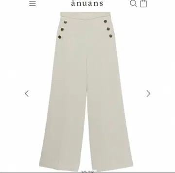 anuans 마린 센터 프레스 팬츠