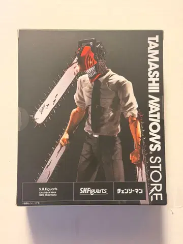 새상품 S.H.Figuarts 체인소 맨 BEST SELECTION