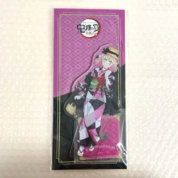 귀멸의 칼날 귀멸의 연회 빅 아크릴 스탠드 칸로지 미츠리