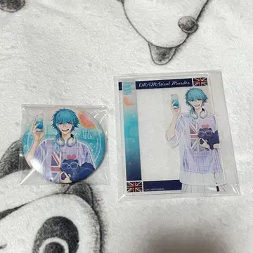 나이트로 플러스 키랄 HUB 아오바 DRAMAtical Murder