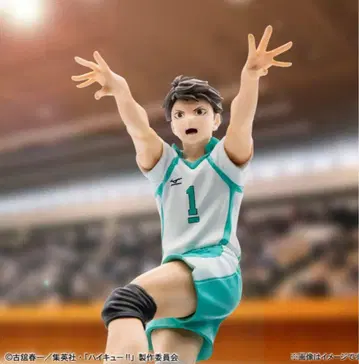 오이카와 토오루 피규어 하이큐!! 해피 복권