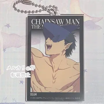 체인소 맨 대교류전 베이스야드 빔 상어 마인 아크릴 빅 택