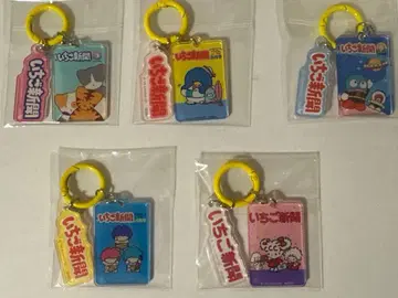 산리오 아크릴 캐릭터 키링 5개 세트