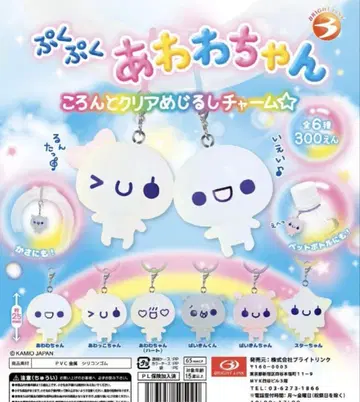 푸쿠푸쿠 아와와짱 콜롱토 클리어 메지루시 참 컴플리트 세트