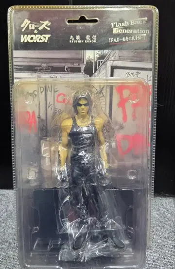 크로우즈 & WORST 쿠노 류신 피규어