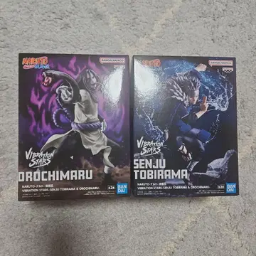 VIBRATION STARS 오로치마루 & 센쥬 토비라마 피규어 세트
