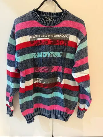 스트라이프 니트 스웨터 멀티 컬러