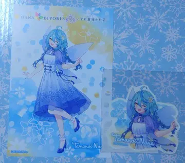 하나비요리 스티커 타마노이 나나