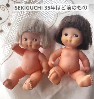 세키구치 인형 2체 세트 빈티지 레트로