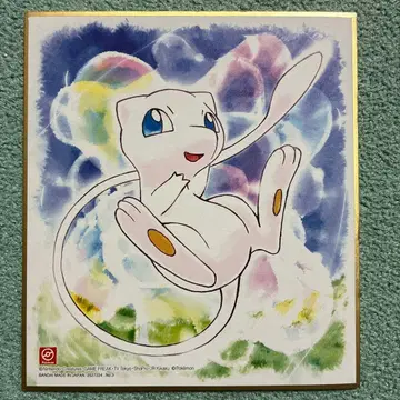 포켓몬 색지 ART 수채화 뮤우 포켓몬스터