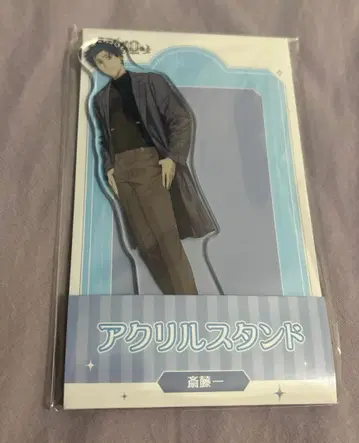 FGO 사이토 하지메 아크릴 스탠드 로손 Fate/GrandOrder