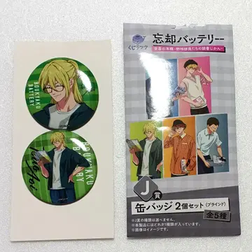 복권 랙 망각 배터리 J상 캔뱃지 2개 세트 토도 아오이