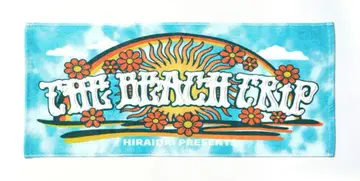 [ 새상품급 ] 히라이 다이의 2025년 라이브 타월