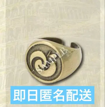 미세스 바벨탑 스피도 JAM's 복권 스카프 반지