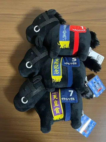 서러브레드 컬렉션 봉제 인형 이퀴녹스 3종 세트