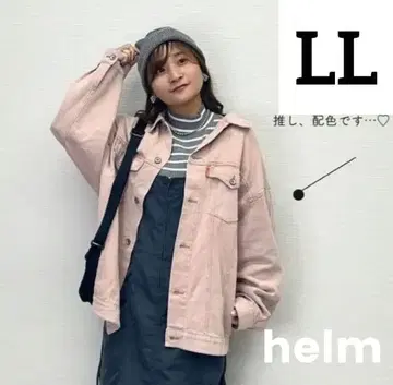 새상품 시마무라 helm 카츠라기 BIG G 핑크 LL