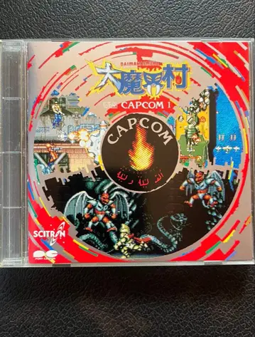 CAPCOM 대마계촌 CD