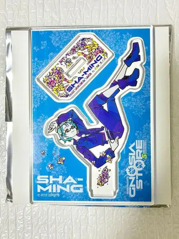 컨디션 최상 사명 그노시아 파르코 PARCO 5주년 아크릴 스탠드