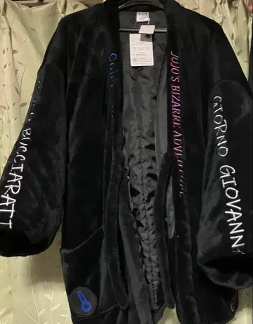 아베일 죠죠 5부 플리스 로브 M-L