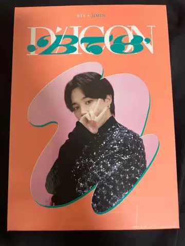 D'ICON BTS 지민 2023 포토북