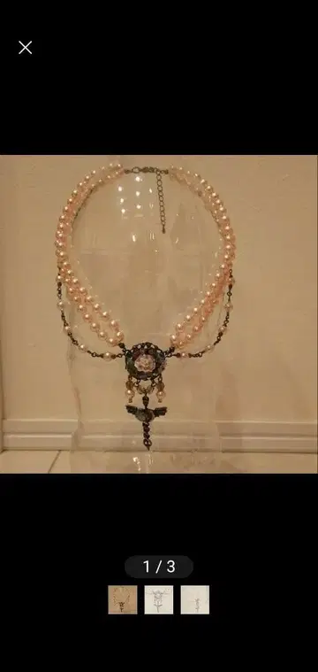 빈티지풍 펄 목걸이 슈바르츠