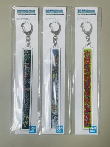 [ 새상품 ] 다이마츠리 DRAGON BALL 키링 [ 총 3종 ]