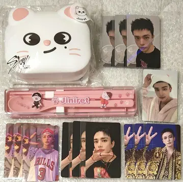 straykids MINI BOX 현진