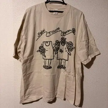 야바이 T셔츠야상 꽃을 아주 좋아하는 탱크탑 군의 빅 사이즈 T셔츠