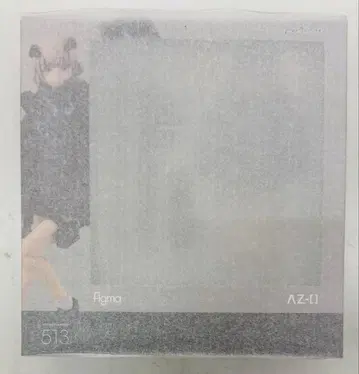 새상품 혜택 포함 figma 513 A-Z:[B] 피규어