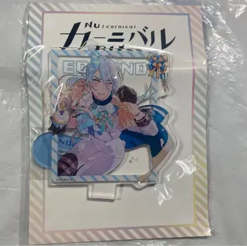 nu:카니발 누카니 GiGO 아크릴 스탠드 아크스타 에드몬드